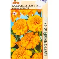 Семена Бархатцы Бонита Валенсия 0,3 г Семена Бархатцы Бонита Валенсия 0,3 г