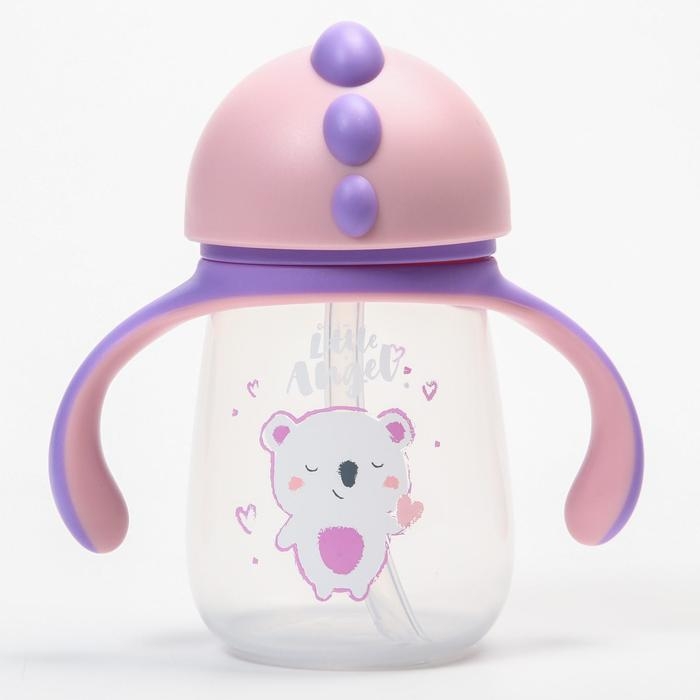 Поильник детский с силиконовой трубочкой «Koala», 250 мл., с ручками, цвет фиолетовый