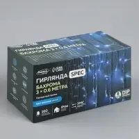 Гирлянда &laquo;Бахрома&raquo; 3&times;0.6 м, IP44, УМС, прозрачная нить, 160 LED, свечение синее, 220 В