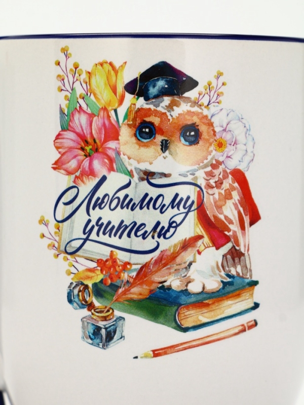 Кружка с ложкой "Любимому учителю", 350 мл