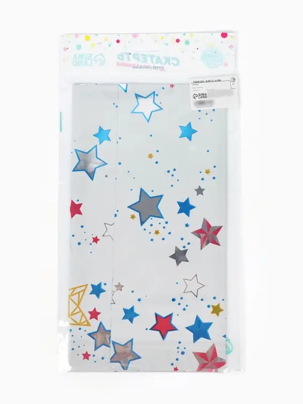 Скатерть одноразовая &laquo;С днём рождения&raquo;, 137&times;183 см, белая