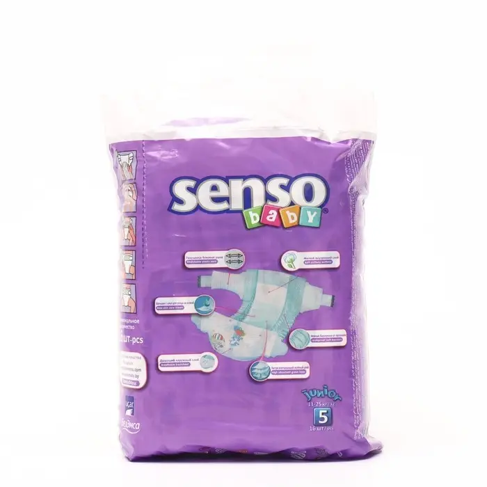 Подгузники «Senso baby» Junior (11-25 кг), 16 шт Подгузники «Senso baby» Junior (11-25 кг), 16 шт