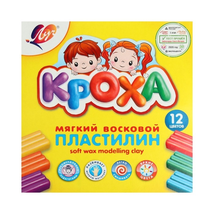 Пластилин мягкий (восковой), 12 цветов, 180 г,  Пластилин мягкий (восковой), 12 цветов, 180 г, "Кроха", со стеком