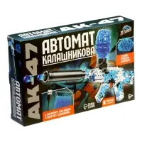 X-force Автомат Калашникова с гидрогелевыми пулями