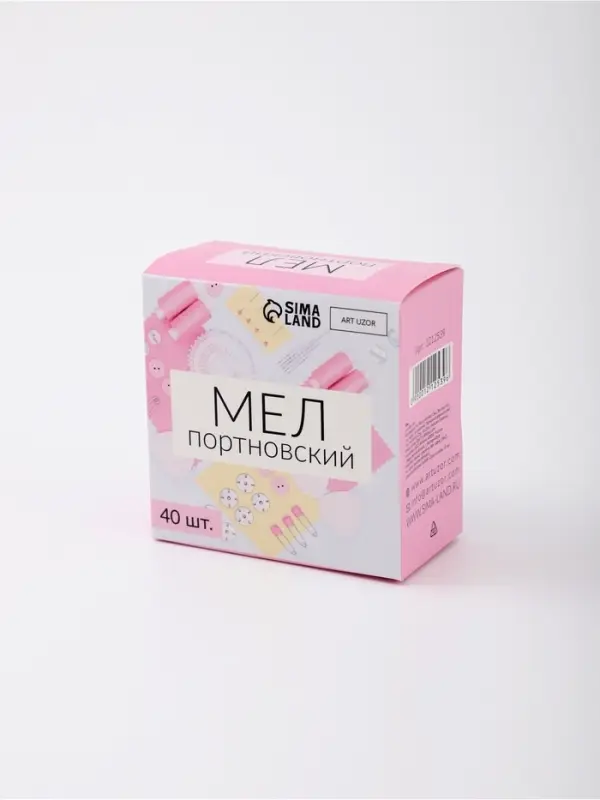 Мел портновский, 40 шт., МИКС