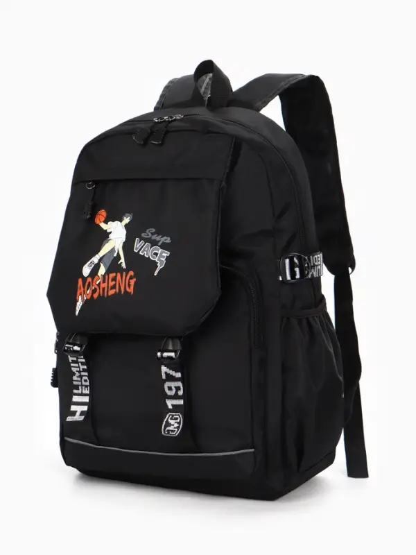 Рюкзак школьный, для мальчика, с рисунком, 1 отделение, 5 карманов, 31&times;14&times;45 см, чёрный