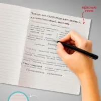 Набор тетрадей, 96 листов в линейку, Calligrata &laquo;Абстракция&raquo;, серые листы, 4 штуки