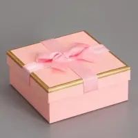 Набор подарочных коробок 3 в 1 квадратные, 19&times;19&times;9.5 см, 17&times;17&times;8 см, 15&times;15&times;6.5 см, с бантом, розовый