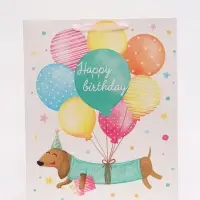 Пакет подарочный ламинированный, упаковка, &laquo;Happy birthday&raquo;, XL 49&times;40&times;19 см