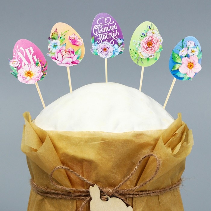 Набор для украшения кулича «Светлой Пасхи!» на пасху, 12 х 16 х 1 см. Набор для украшения кулича «Светлой Пасхи!» на пасху, 12 х 16 х 1 см.