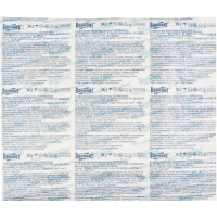 Салфетки стер 10х10см 8сл 17нитей 10шт/уп Вариант ШК61577