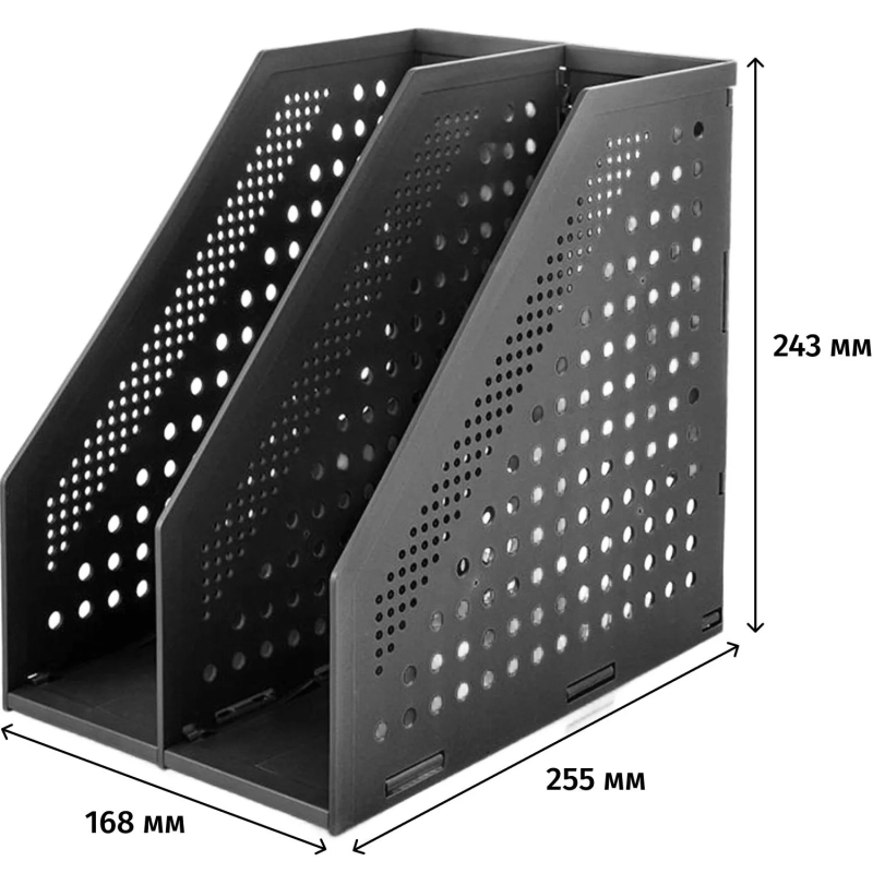 Лоток вертикальный Deli 78999Dark grey складной 2 отделения темно-серый