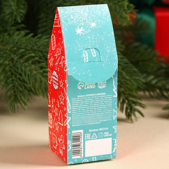 Молочный шоколад в стиках &laquo;Осадков в виде счастья&raquo; в коробке-домике, 60 г.