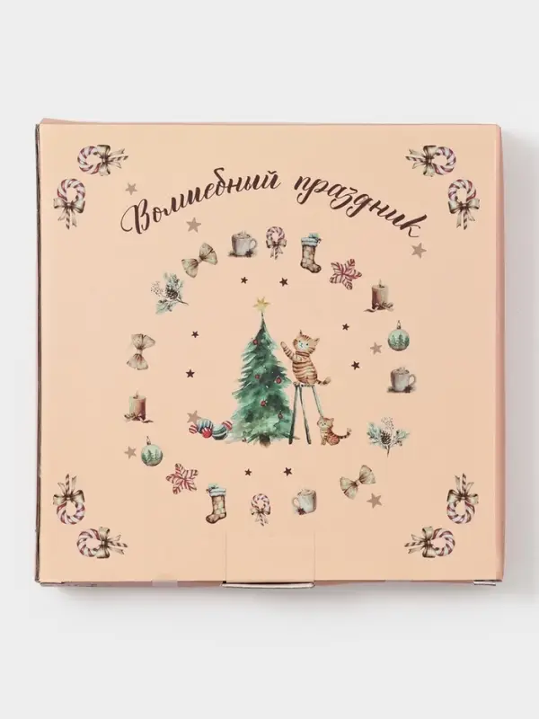 Тарелка новогодняя Доляна «Волшебный праздник», d=20.5 см, фарфор, белая Тарелка новогодняя Доляна «Волшебный праздник», d=20.5 см, фарфор, белая