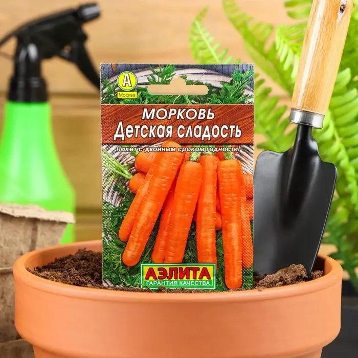 Семена Морковь Семена Морковь "Детская сладость" "Лидер", 2 г ,