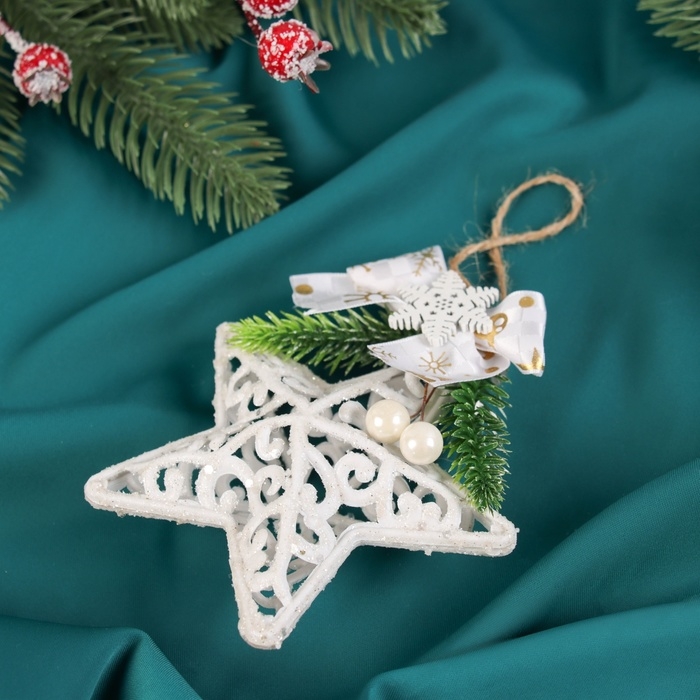Украшение ёлочное Украшение ёлочное "Звезда блеск жемчужины" 10 см , белый