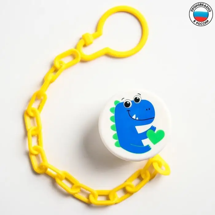 Держатель для соски - пустышки «Динозавр», на цепочке Держатель для соски - пустышки «Динозавр», на цепочке