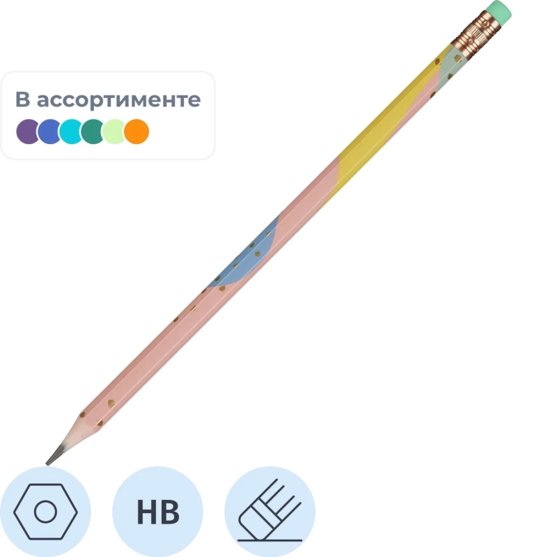 Карандаш чернографитный Deli Macaron EU54800 HB шестигр., корпус в ассорт