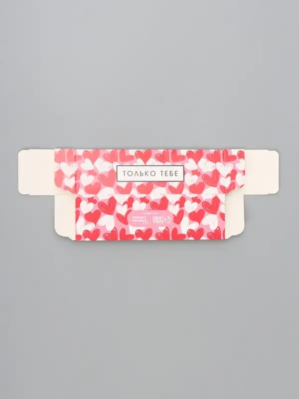 Коробка подарочная для макарун &laquo;Только тебе&raquo;, 18&times;5.5&times;5.5 см