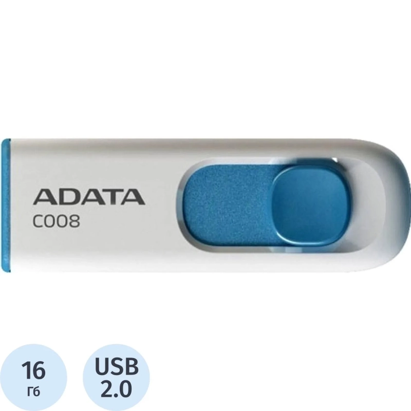Флеш-память ADATA C008, 16GB, AC008-16G-RWE