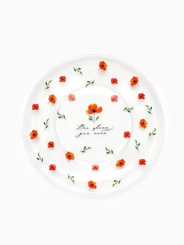 Тарелка стеклянная &laquo;Все цветы для тебя&raquo;, 19.6 см