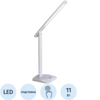 Светильник Ultraflash UF-731 C01 белый (Led,11Вт, 3 цвет.темп., 3 ур. ярк)