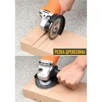 Диск пильный цепной для УШМ ТУНДРА, 100&times;16 мм