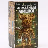 Алмазная мозаика на фигурке &laquo;Леопардовый мишка&raquo;