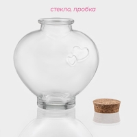 Банка стеклянная для хранения сыпучих продуктов Доляна «Парфе. Амур», 350 мл, 5×11 см, с пробковой крышкой