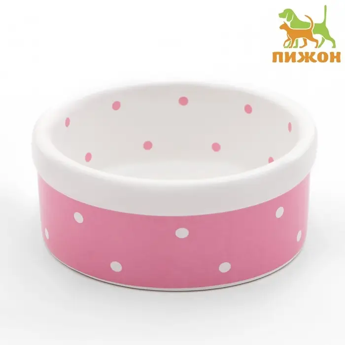 Миска Princess, 100 мл, малая, 8.5&times;3.5 см, керамика, розовая