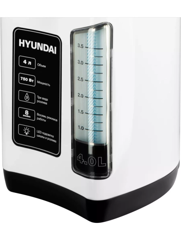 Термопот HYTP-4840 4л. 750Вт белый
