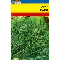 Семена Укроп &laquo;Сари&raquo; 2 г