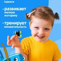 Пазл «Синий трактор: На ферме», 24 элемента
