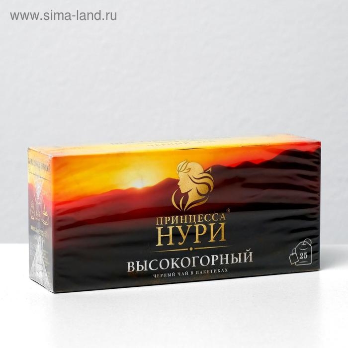 Чай черный Чай черный "Принцесса Нури", высокогорный, 25 пакетиков*2 г
