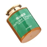 Чай подарочный набор, красный, 10 шт