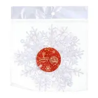 Ёлочные игрушки набор 3 шт. &laquo;Зимнее волшебство. Снежинка - пушинка&raquo;, d=14 см, белый