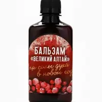 Бальзам &laquo;Силы духа&raquo; общеукрепляющий, на алтайских травах: шиповник, черноплодная рябина, боярышник, смородина, календула, чабрец, кипрей, валериана, мумиё, 250 мл.