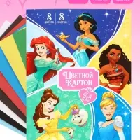 Цветной картон А4, 8 листов, 8 цветов, немелованный, односторонний, &laquo;Девушки&raquo;