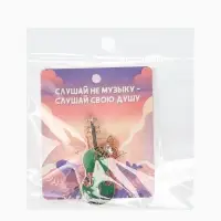 Брошь &laquo;Скрипка с бабочкой&raquo;, синяя, зелёный в золоте