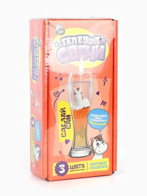 Набор для творчества, создание гелевой свечи &laquo;Лошадка&raquo;