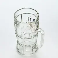 Кружка пивная стеклянная «Дорогая, это сок», 500 мл