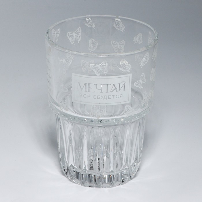 Стакан Стакан "Мечтай", 350 мл