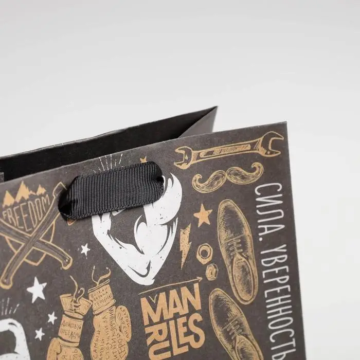 Пакет подарочный крафтовый квадратный, упаковка, «Лучшему во всем», 14 х 14 х 9 см Пакет подарочный крафтовый квадратный, упаковка, «Лучшему во всем», 14 х 14 х 9 см