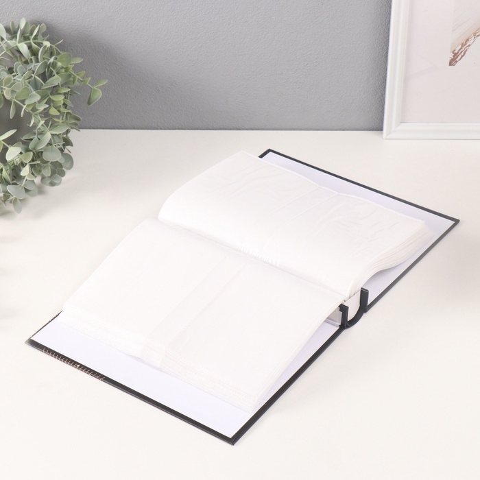 Фотоальбом на 200 фото 10х15 см Фотоальбом на 200 фото 10х15 см "Звёздная ночь" в коробке, чёрный 5,5х20,5х26,5 см