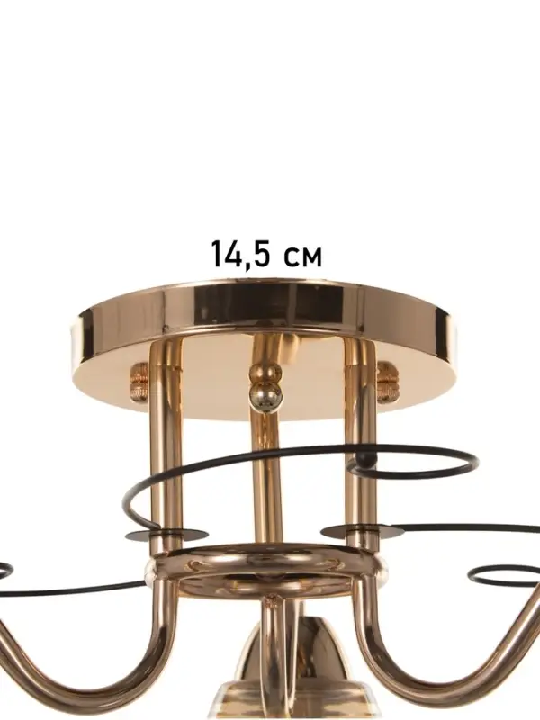 Люстра &laquo;Кольцо&raquo; 3&times;40 Вт Е27 золото 48&times;48&times;24 см