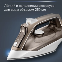 Паровой утюг Effective+ DX1635D1, 2400 Вт