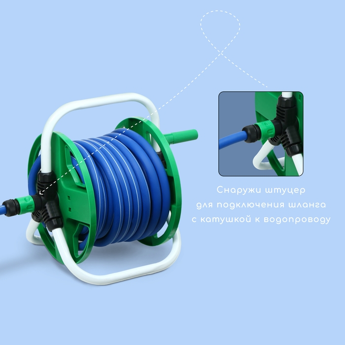 Катушка для шланга до 30 метров, металл, пластик, 1/2 Катушка для шланга до 30 метров, металл, пластик, 1/2", Greengo