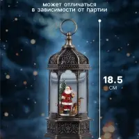 Светодиодная фигура &laquo;Фонарь с Дедом Морозом&raquo; 11.2&times;18.5&times;11.2 см, пластик, от батареек ААх3, USB, свечение тёплое белое