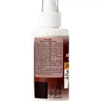 Автозагар-молочко экспресс для тела Sunless Tan золотистый, 150 мл