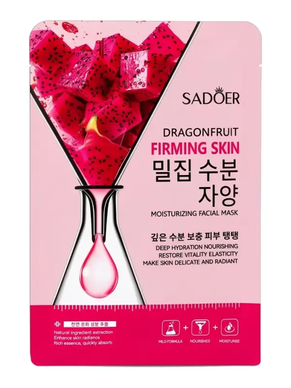 Маска для лица успокаивающая Sadoer &laquo;Драгон фрукт&raquo;, 25 мл